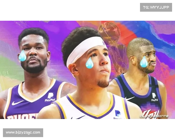 布克的比赛心态塑造与心理训练策略分析