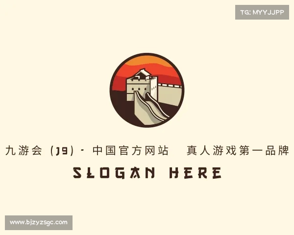 介绍九游会·(j9) - 中国官方网站 | 真人游戏第一品牌